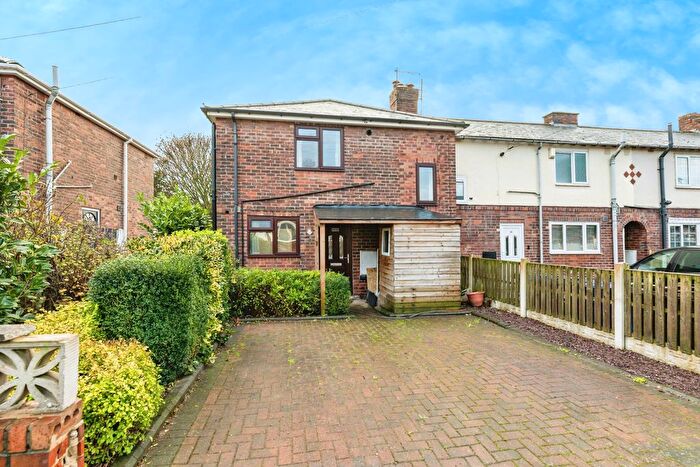 3 Bedroom End Terrace House For Sale In Lindale Gardens, Goldthorpe, Rotherham, S63