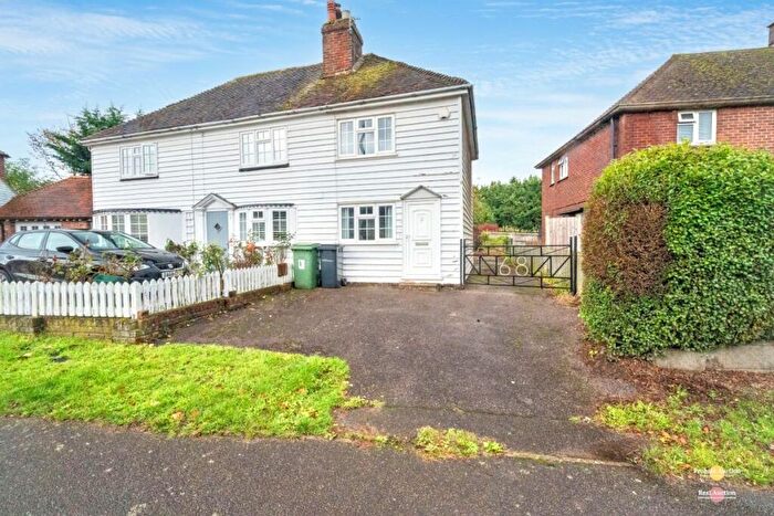 2 Bedroom Semi Detached House For Sale In Linton Road, Loose, Maidstone, Kent, ME15