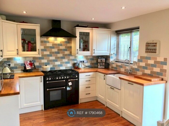 4 Bedroom Terraced House To Rent In The Masons, Barnsley, S75