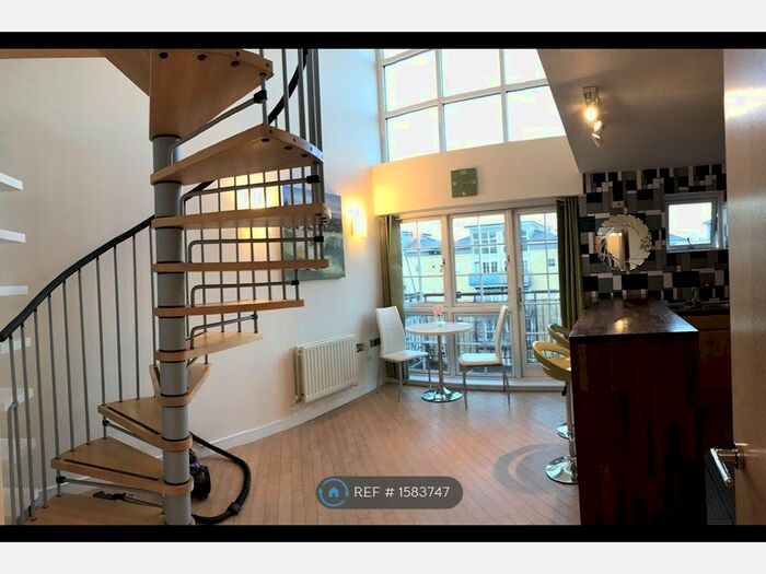 2 Bedroom Flat To Rent In Malt House Place, Romford, RM1