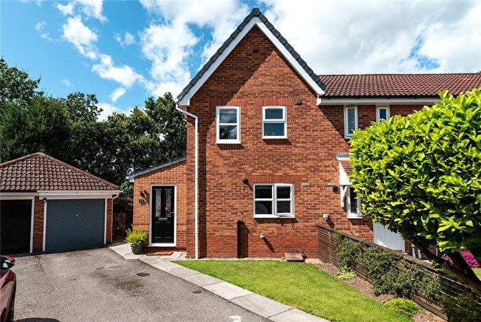 2 Bedroom End Terrace House For Sale In Jubilee Court, Belper, Derbyshire, DE56