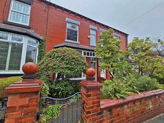 2 Bedroom Terraced House To Rent In Chadderton Park Road, Chadderton, OL9