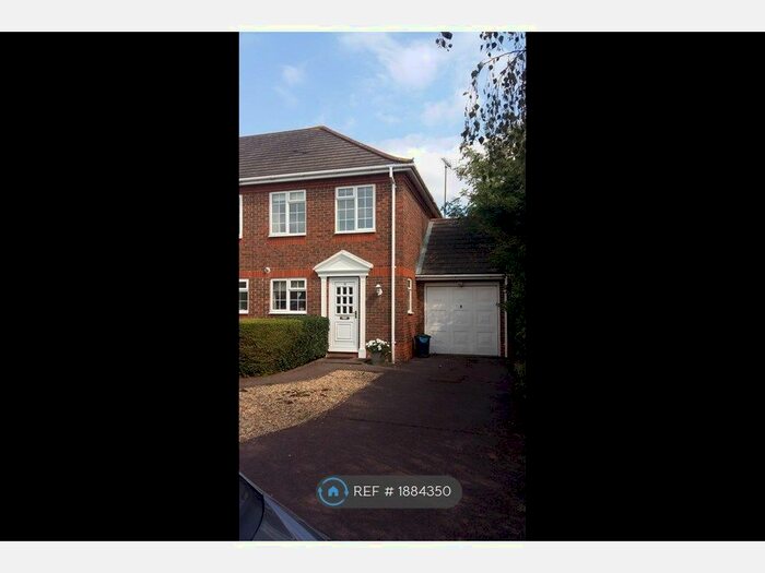 2 Bedroom End Of Terrace House To Rent In Pasture Close, Lower Earley, Reading, RG6