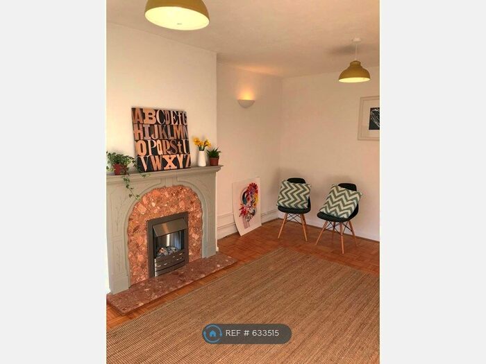 3 Bedroom Terraced House To Rent In Canvey Close, Bristol, BS10