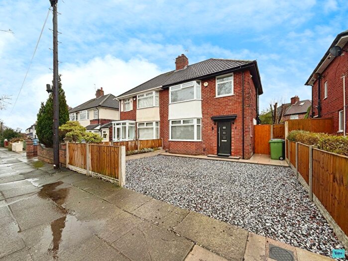 3 Bedroom Semi Detached House For Sale In Bentham Drive, Liverpool, L16