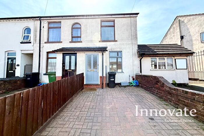 2 Bedroom End Of Terrace House To Rent In Malt Mill Lane, Halesowen, B62