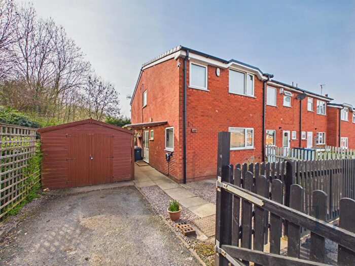 3 Bedroom End Of Terrace House For Sale In Hickling Way, Cotgrave, Nottingham, NG12