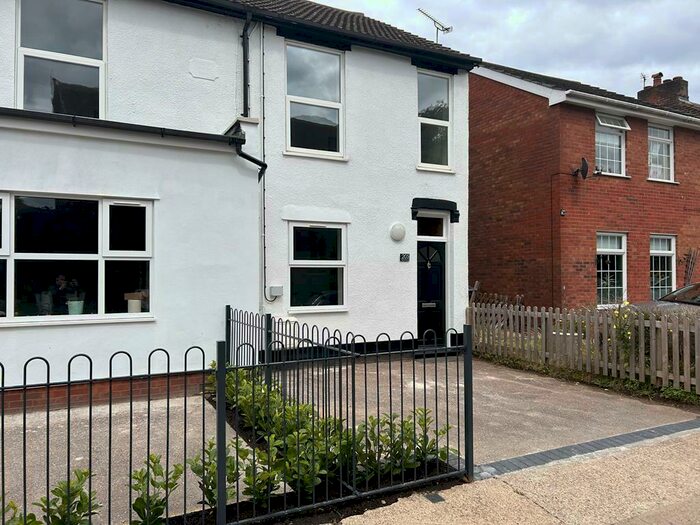 2 Bedroom End Of Terrace House To Rent In Rosehill Road, Ipswich, Suffolk, IP3