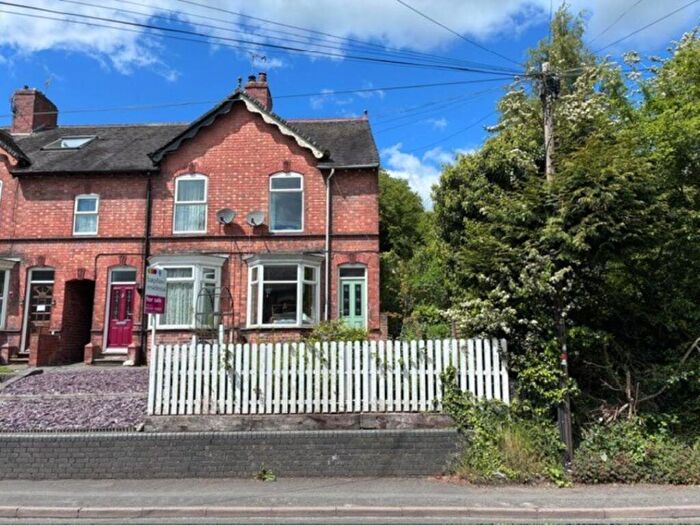 3 Bedroom End Of Terrace House For Sale In Mayfield Road, Ashbourne, DE6