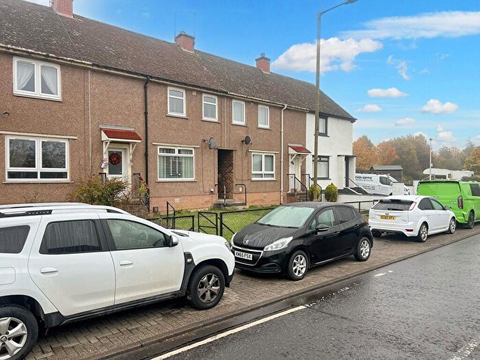 2 Bedroom Terraced House For Sale In Burnside Road, Gorebridge, EH23