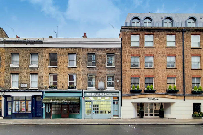 Commercial Property To Rent In Rochester Row, London, SW1P
