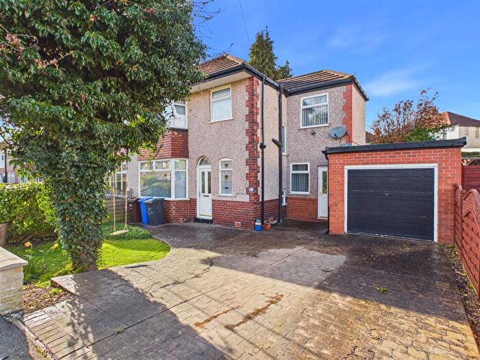 3 Bedroom Semi Detached House For Sale In Cockshutt Avenue, Greenhill, Sheffield, S8