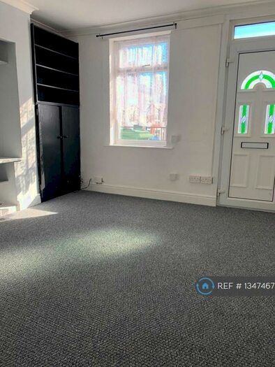 2 Bedroom Terraced House To Rent In King Street, Mansfield, NG18