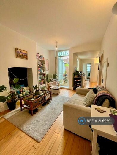 1 Bedroom Flat To Rent In Ground Floor, Cardiff, CF24