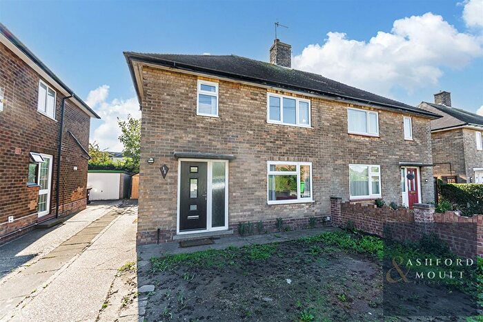 3 Bedroom Semi-Detached House For Sale In Murby Crescent, Nottingham, NG6