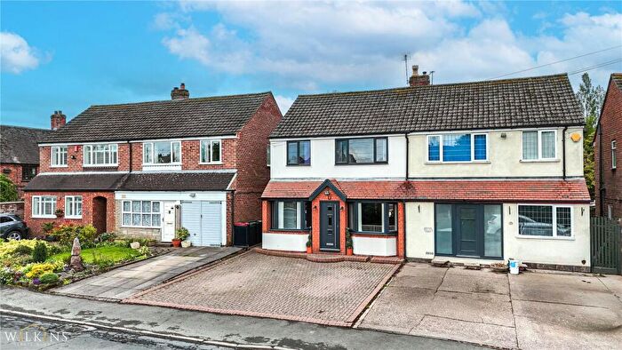 3 Bedroom Semi-Detached House For Sale In Kings Lane, Newton Regis, Tamworth, Warwickshire, B79