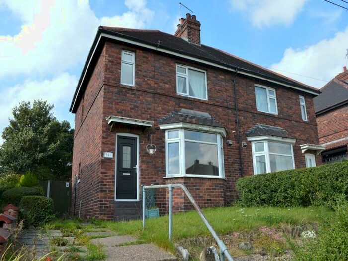 3 Bedroom Semi-Detached House To Rent In Highthorn Road, Kilnhurst, Mexborough, South Yorkshire, S64