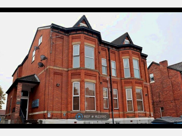 2 Bedroom Flat To Rent In Dickenson Road, Manchester, M13