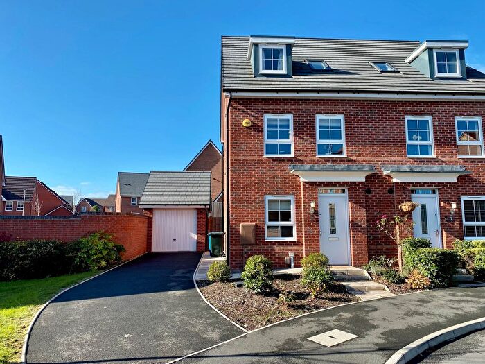 3 Bedroom Semi-Detached House To Rent In Wellingtonia Crescent, Nottingham, NG12
