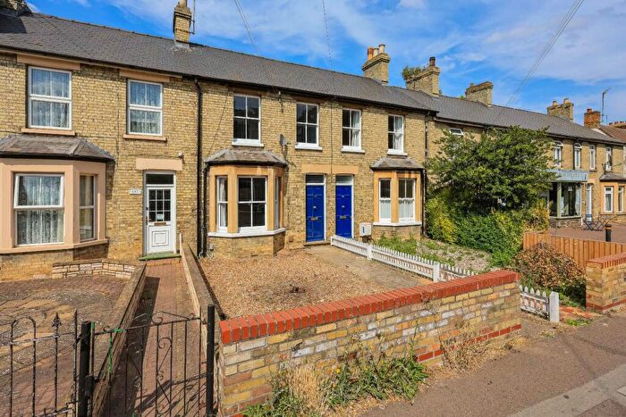 2 Bedroom Terraced House For Sale In Cherry Hinton Road, Cambridge, CB1