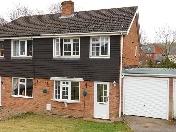 3 Bedroom Semi-Detached House To Rent In Chestnut Drive, Ashbourne, DE6