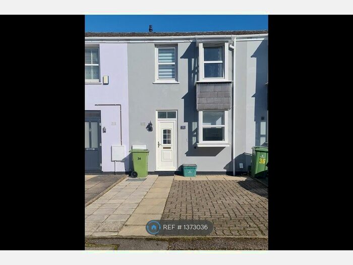 2 Bedroom Terraced House To Rent In Selkirk Street, Cheltenham, GL52