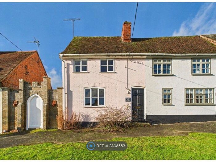 2 Bedroom End Of Terrace House To Rent In Church Hill, Ipswich, IP7