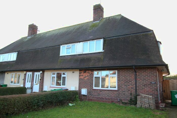 3 Bedroom End Of Terrace House To Rent In Aspley Lane, Aspley, Nottingham, NG8