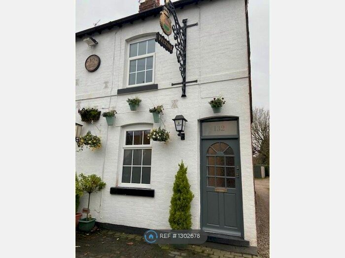 2 Bedroom End Of Terrace House To Rent In Acre Lane, Cheadle SK8