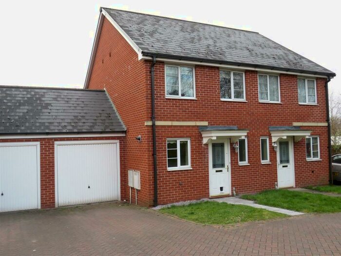2 Bedroom Semi-Detached House To Rent In Northcroft Way, Erdington, Birmingham, B23