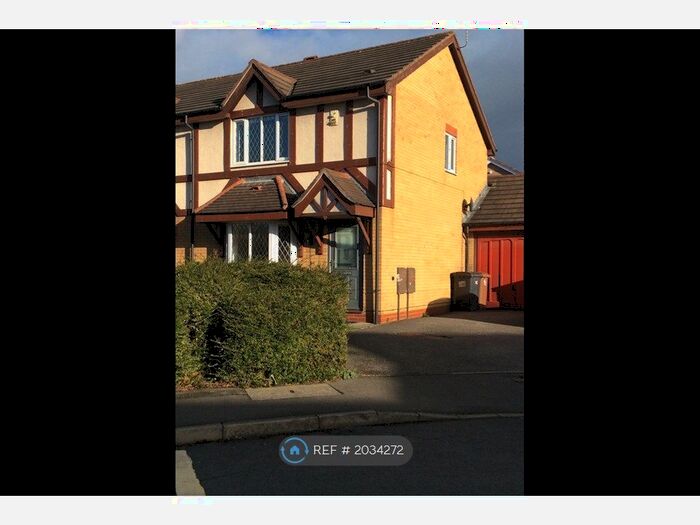 3 Bedroom End Of Terrace House To Rent In North Road, Long Eaton, Nottingham, NG10