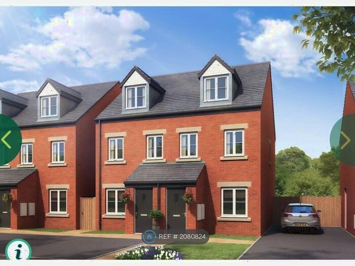 3 Bedroom Semi-Detached House To Rent In Campus Drive, Northampton, NN2