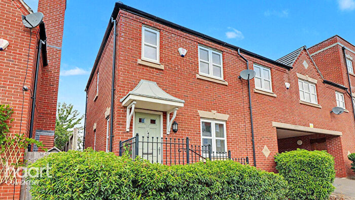 2 Bedroom End Of Terrace House For Sale In Weir Way, Coventry, CV3