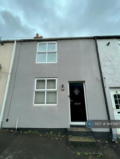 2 Bedroom Terraced House To Rent In Front Street, Kelloe, Durham, DH6