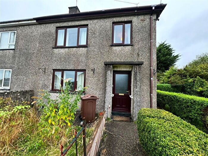 3 Bedroom End Of Terrace House For Sale In Maes Hyfryd, Garndolbenmaen, Gwynedd, LL51