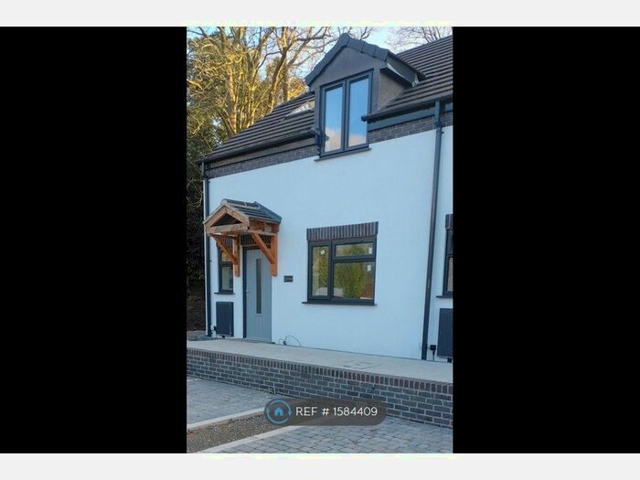 2 Bedroom Semi-Detached House To Rent In Station Road, Leicester, LE9