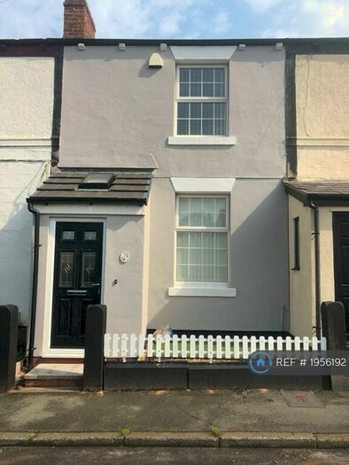 2 Bedroom Terraced House To Rent In Hill Lane, Bolton, BL6