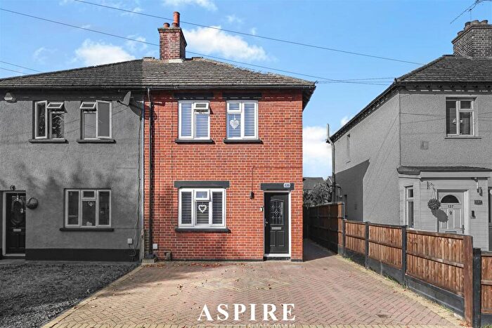 2 Bedroom Semi Detached House For Sale In Lenthall Avenue, Grays, RM17