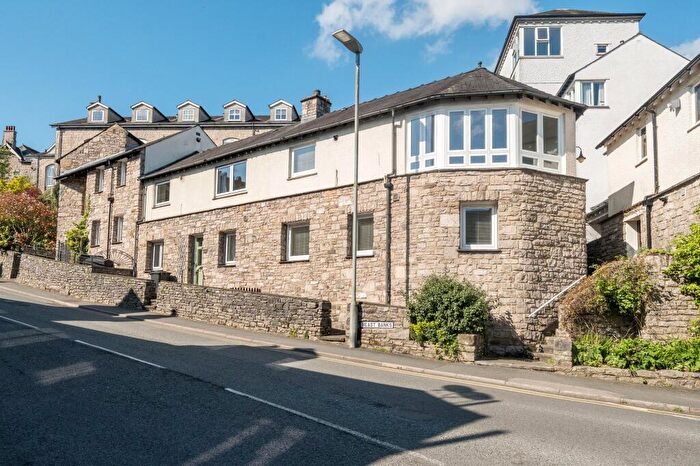 2 Bedroom End Of Terrace House For Sale In High Fellside, Kendal, LA9