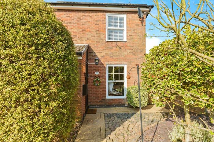 2 Bedroom End Of Terrace House For Sale In Ralphs Close, Dunton Bassett, Lutterworth, LE17