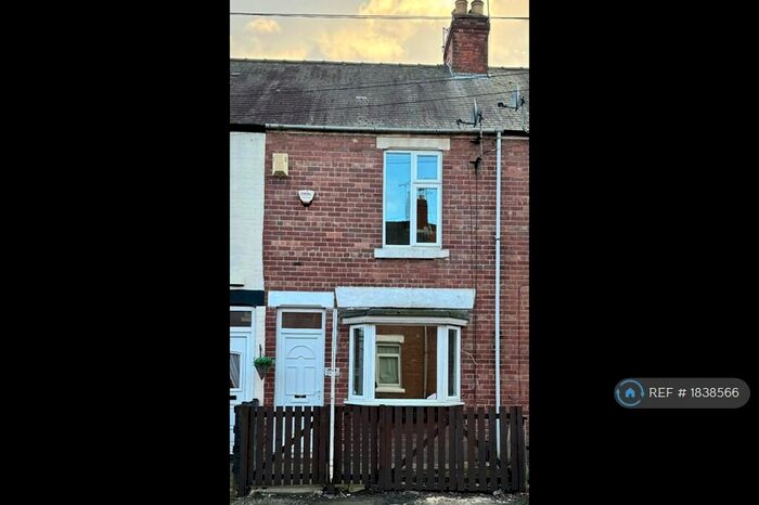 2 Bedroom Terraced House To Rent In Ronald Road, Doncaster, DN4