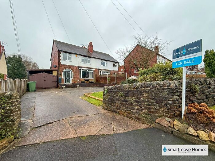 3 Bedroom Semi-Detached House For Sale In Marsh Lane, Belper, DE56