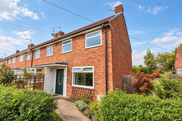 2 Bedroom End Terrace House For Sale In Carrick Gardens, York, YO24