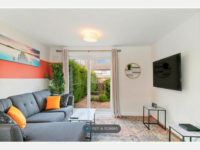 3 Bedroom Terraced House To Rent In Westerton Road, Grangemouth, FK3