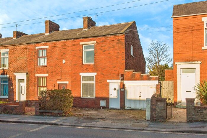 2 Bedroom End Of Terrace House For Sale In Turpin Green Lane, Leyland, Lancashire, PR25