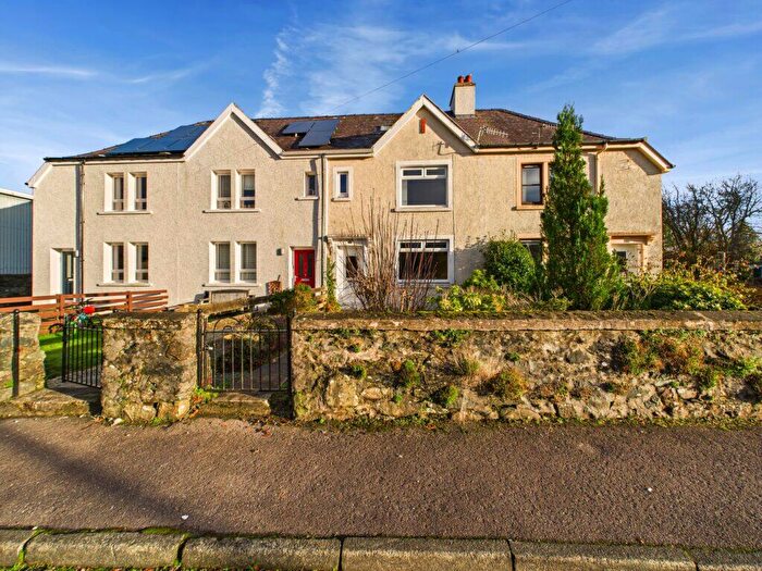 2 Bedroom Terraced House For Sale In Stag Park, Lochgilphead, Argyll, PA31
