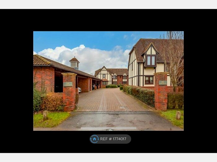 2 Bedroom Flat To Rent In The Fairways, Silsoe, Bedford, MK45