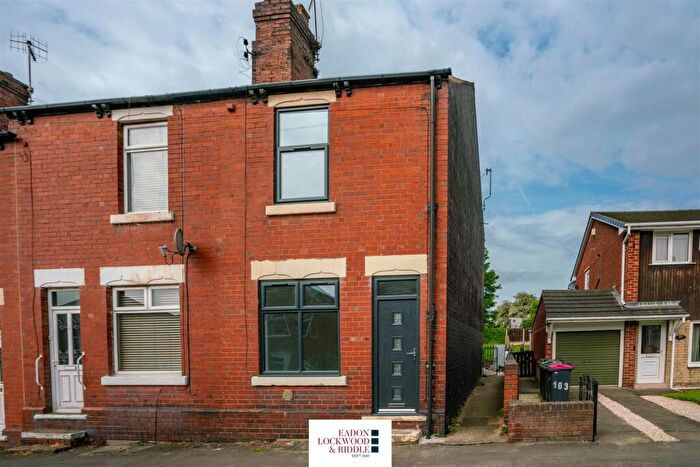 2 Bedroom End Of Terrace House For Sale In Wheatcroft Road, Rawmarsh, Rotherham, S62
