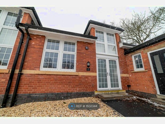 2 Bedroom End Of Terrace House To Rent In Abbey Park, Worksop, S80
