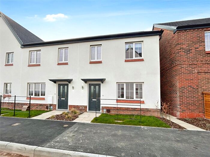 3 Bedroom End Of Terrace House To Rent In Pastures Road, Nottingham, NG11